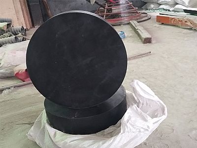 潍城区GJZ板式橡胶支座的主要功能工作原理